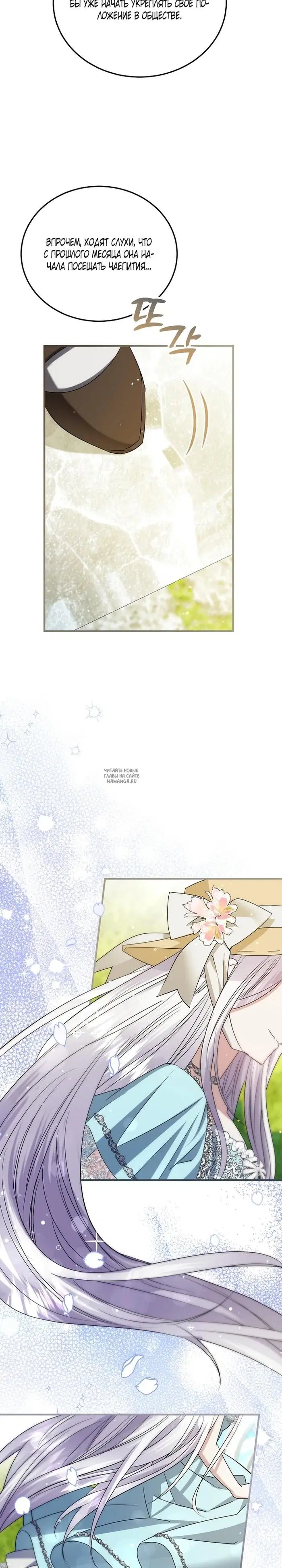 Page 34.000