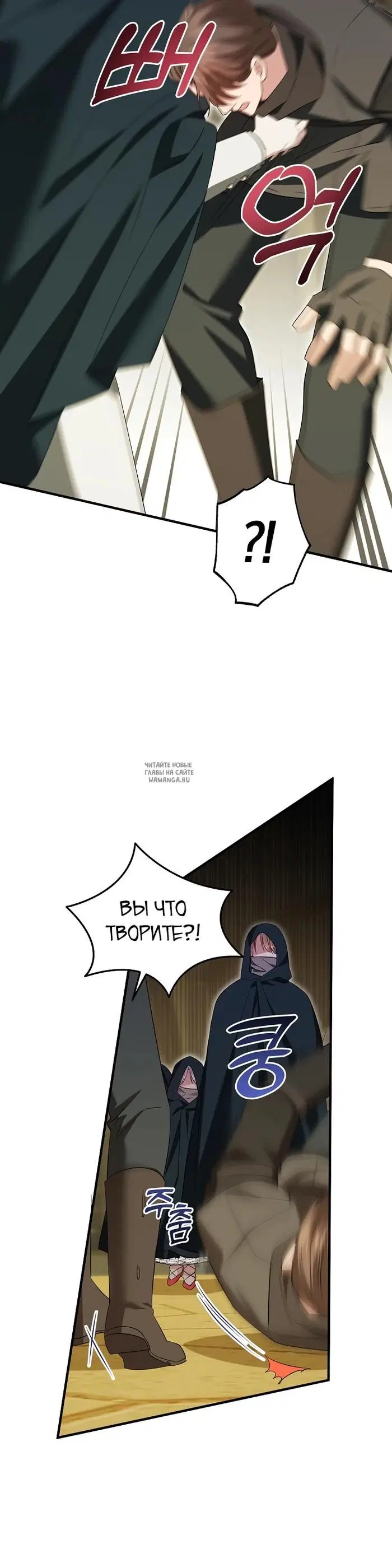 Page 30.000