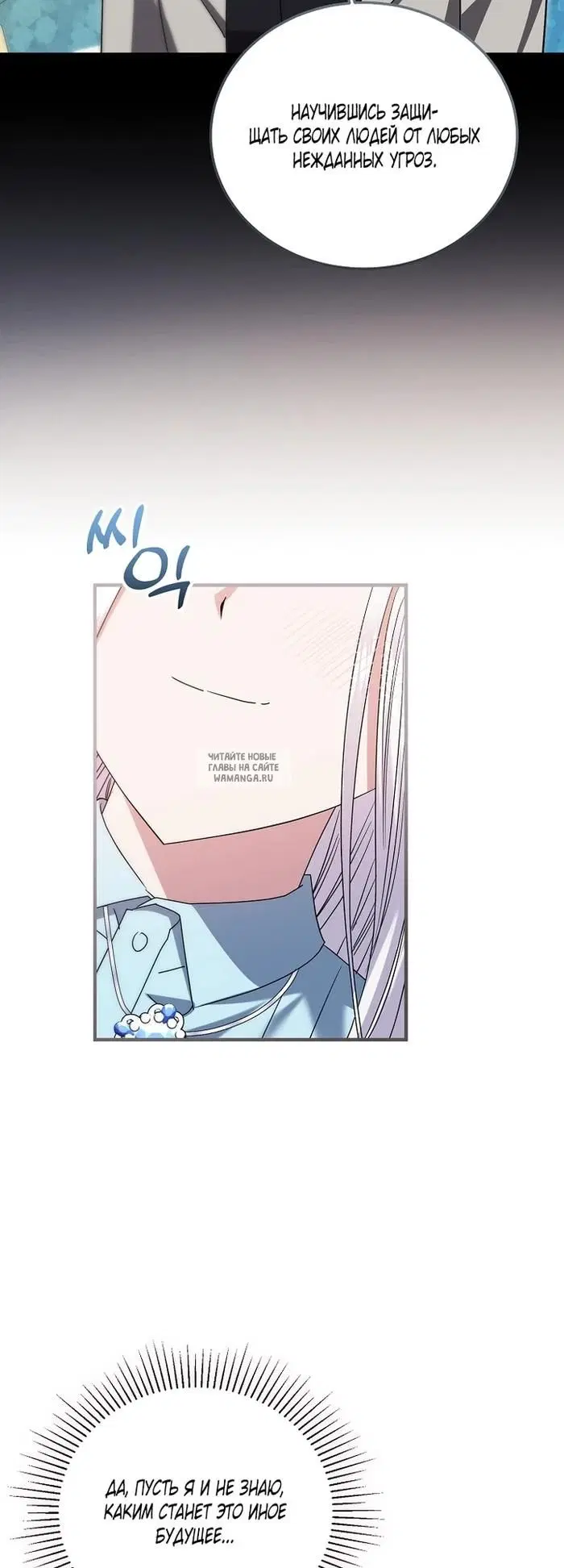 Page 30.000