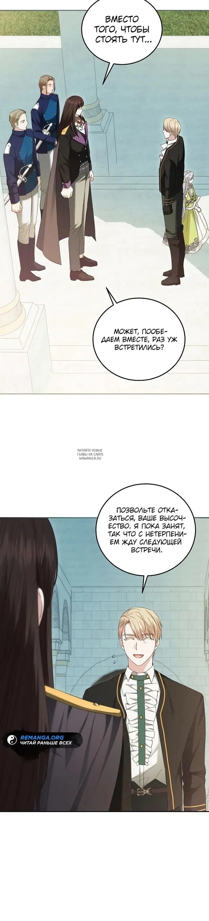 Page 30.000