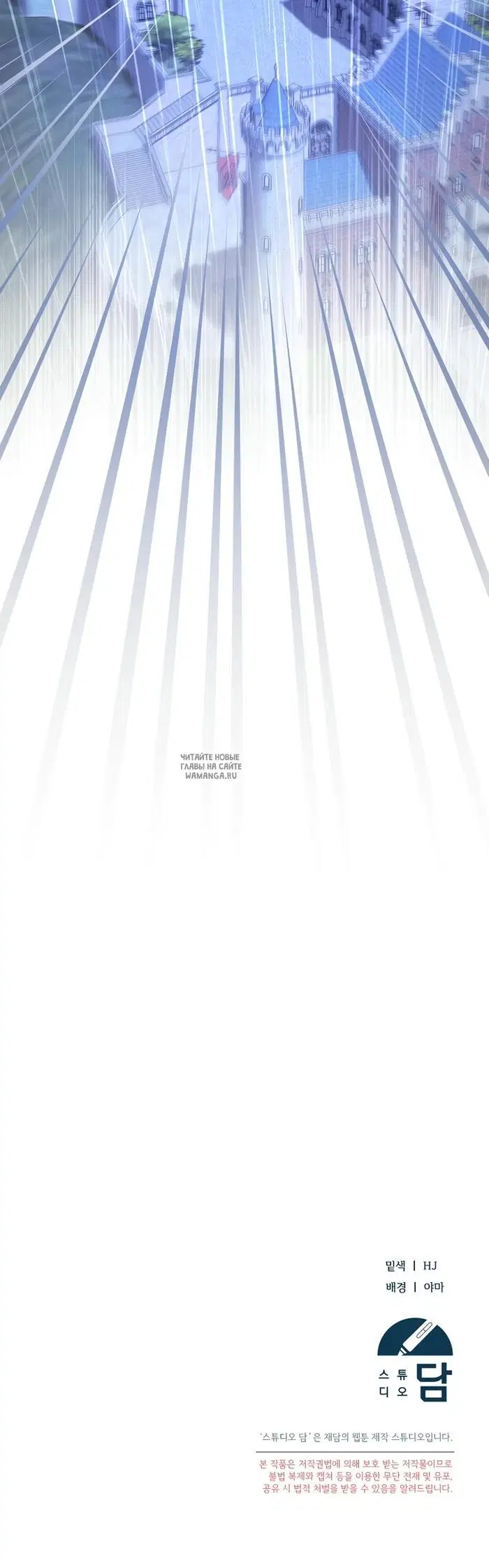 Page 30.000