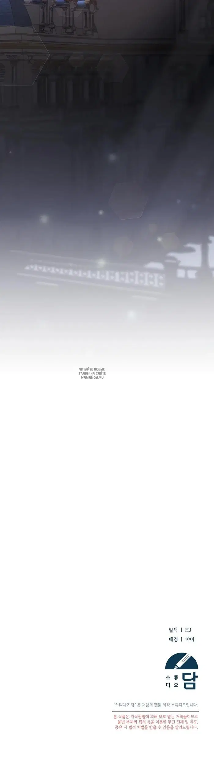 Page 30.000