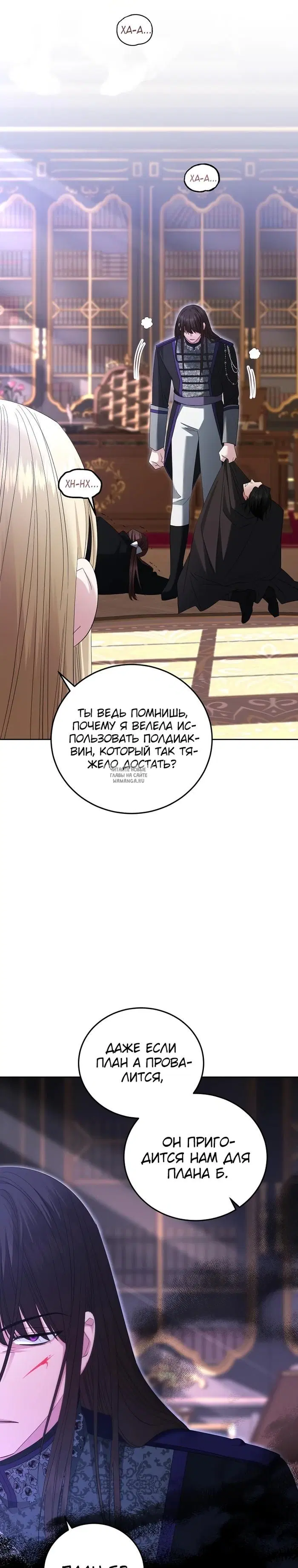 Page 30.000