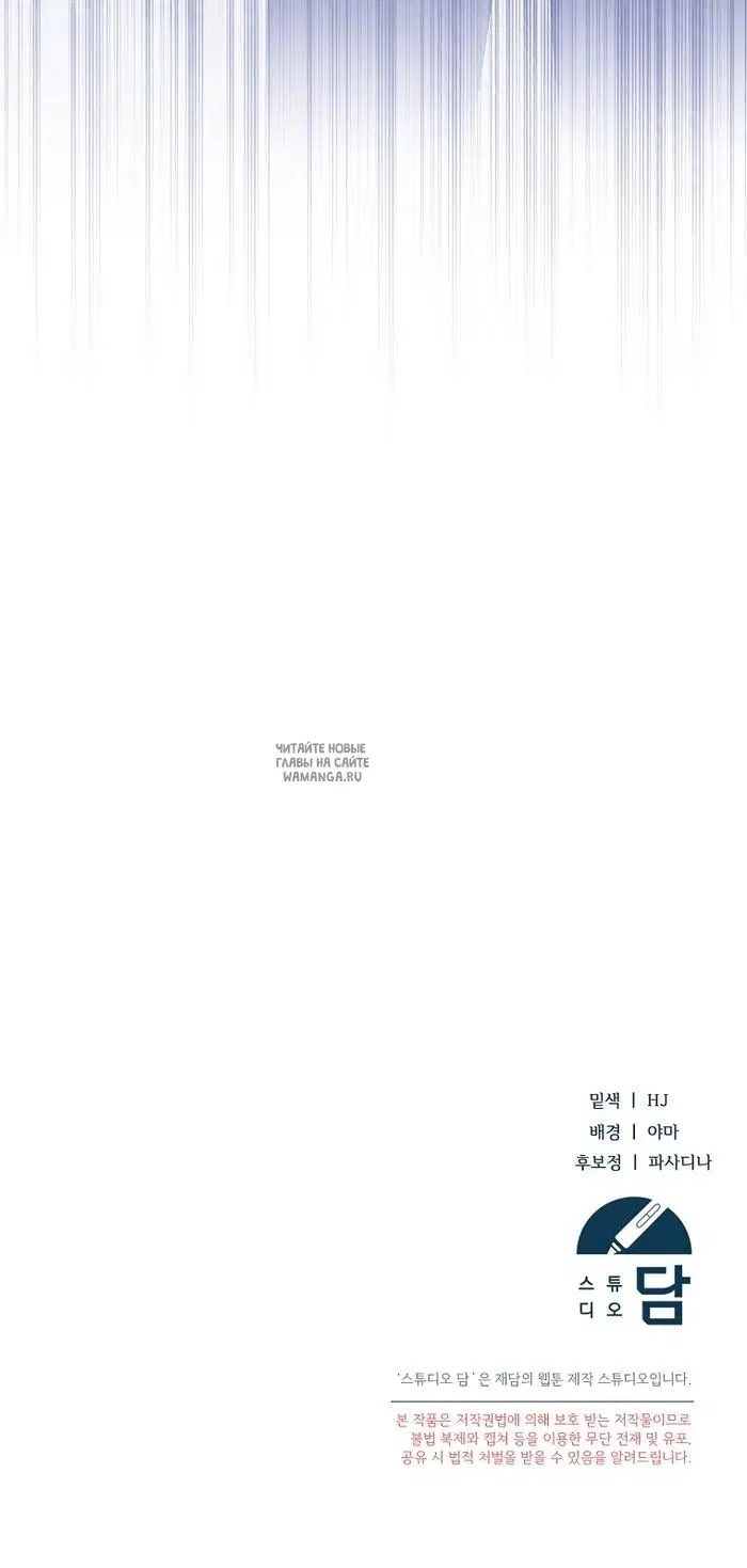 Page 30.000
