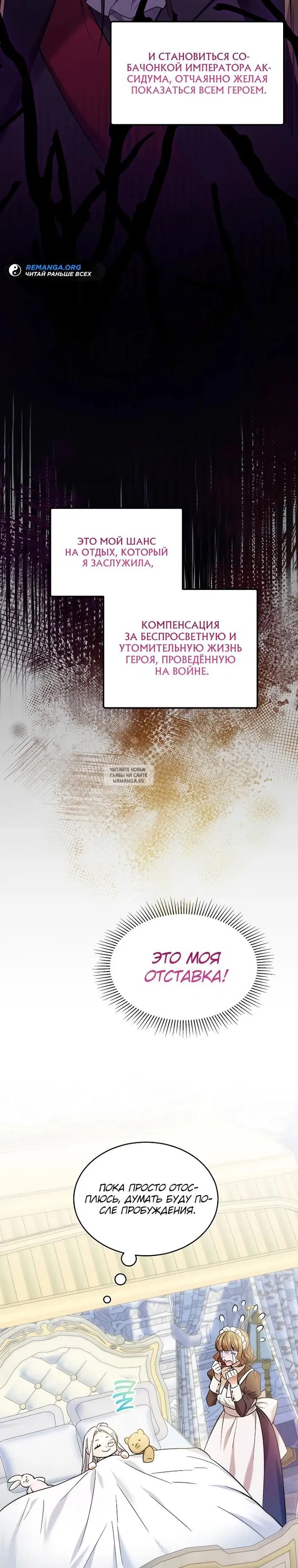 Page 31.000