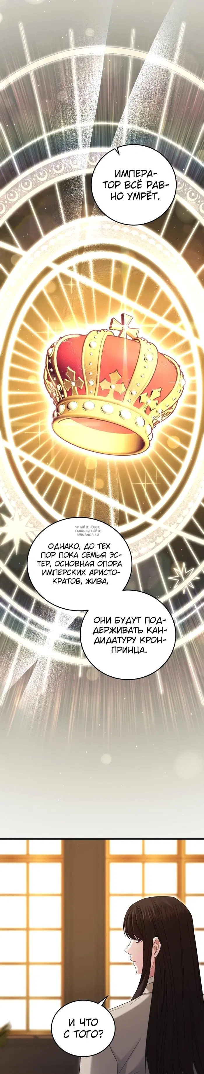 Page 31.000