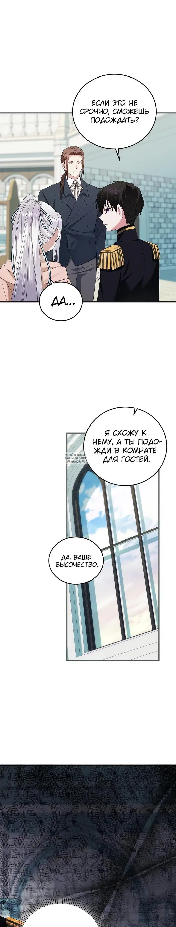 Page 31.000