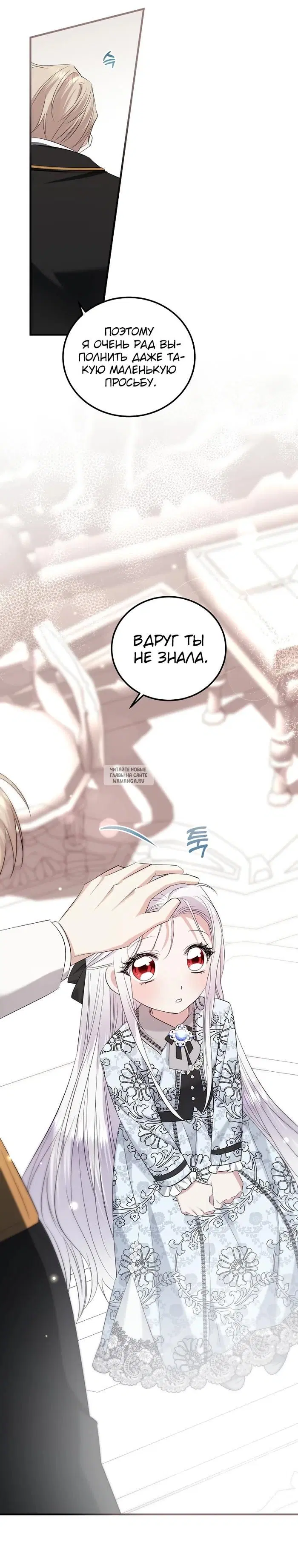 Page 31.000