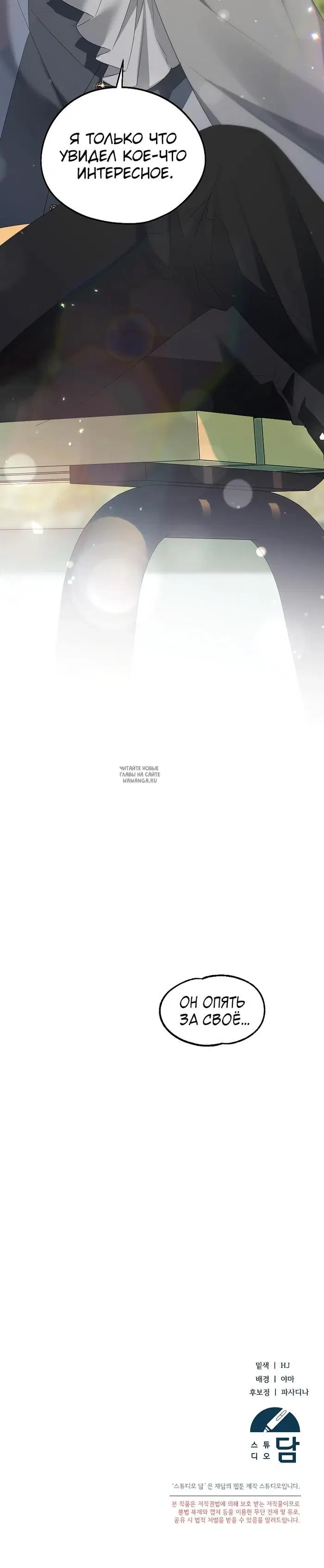 Page 31.000