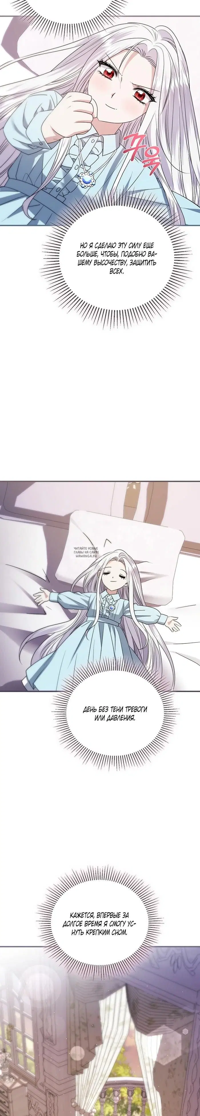 Page 31.000