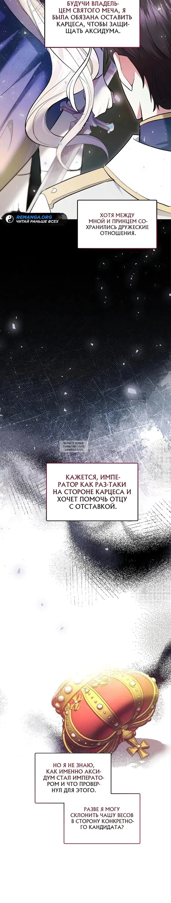 Page 31.000