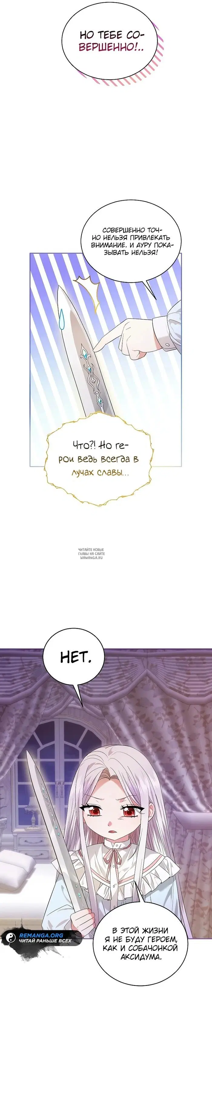 Page 31.000