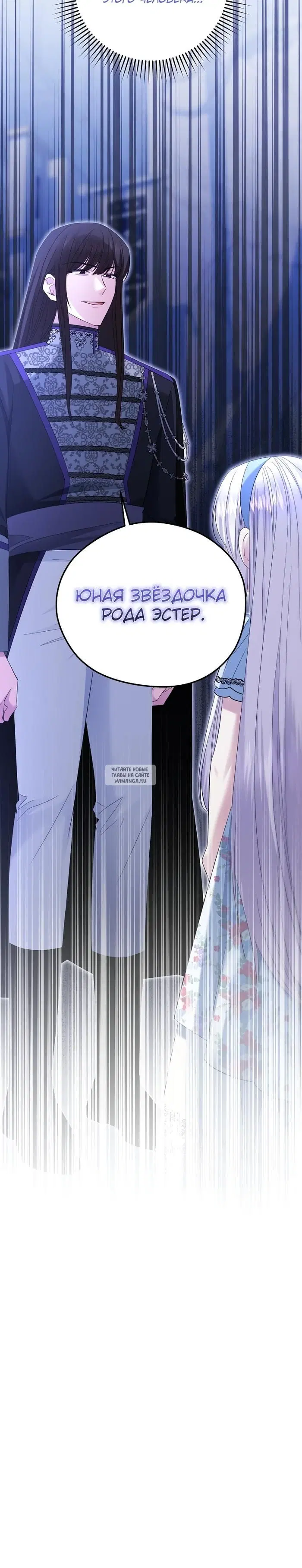 Page 31.000