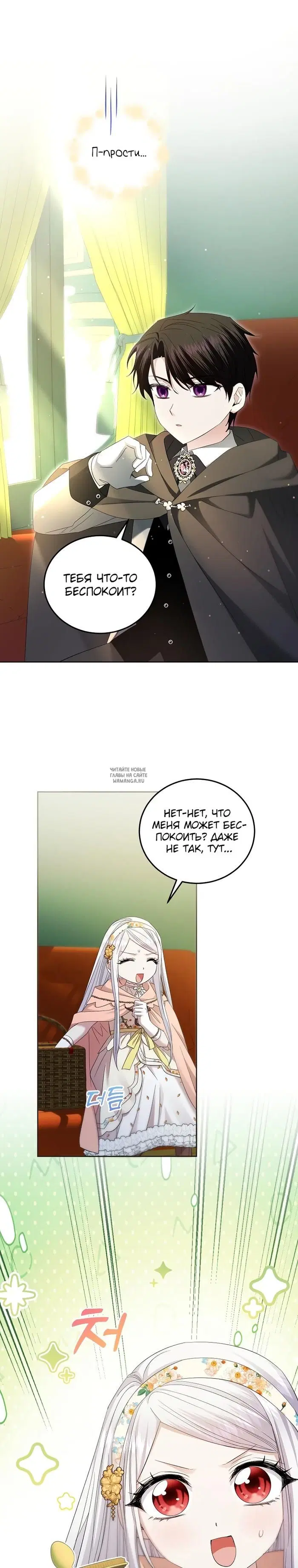 Page 3.000