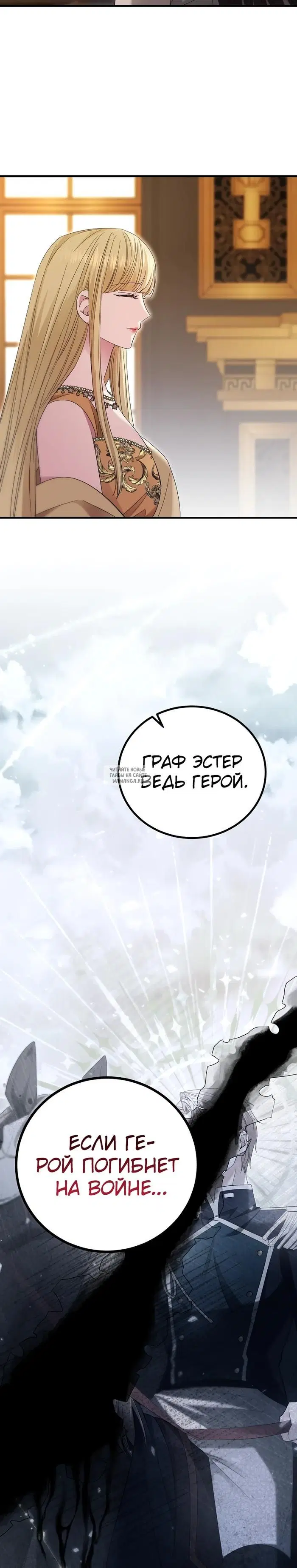 Page 32.000