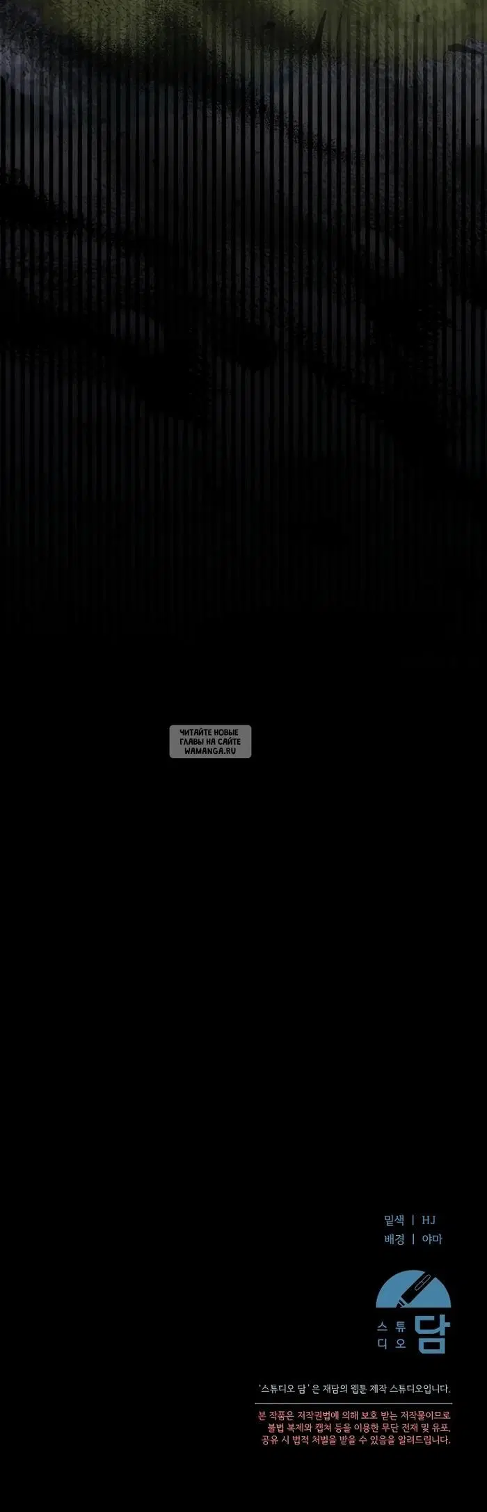 Page 32.000