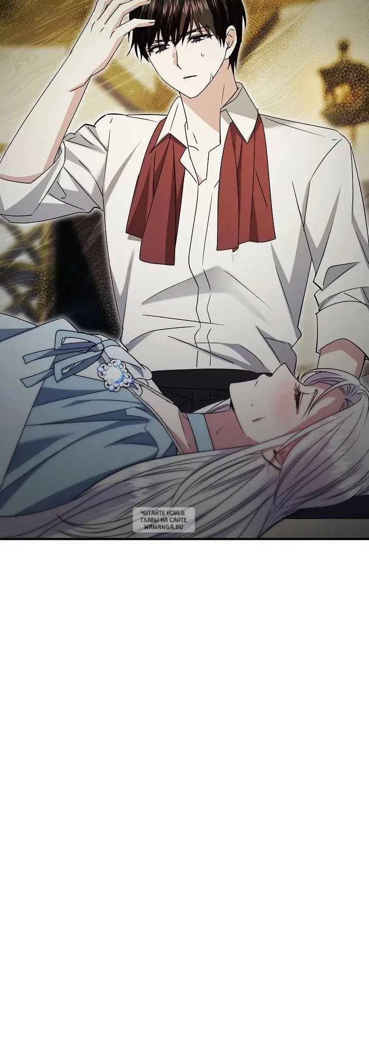 Page 32.000