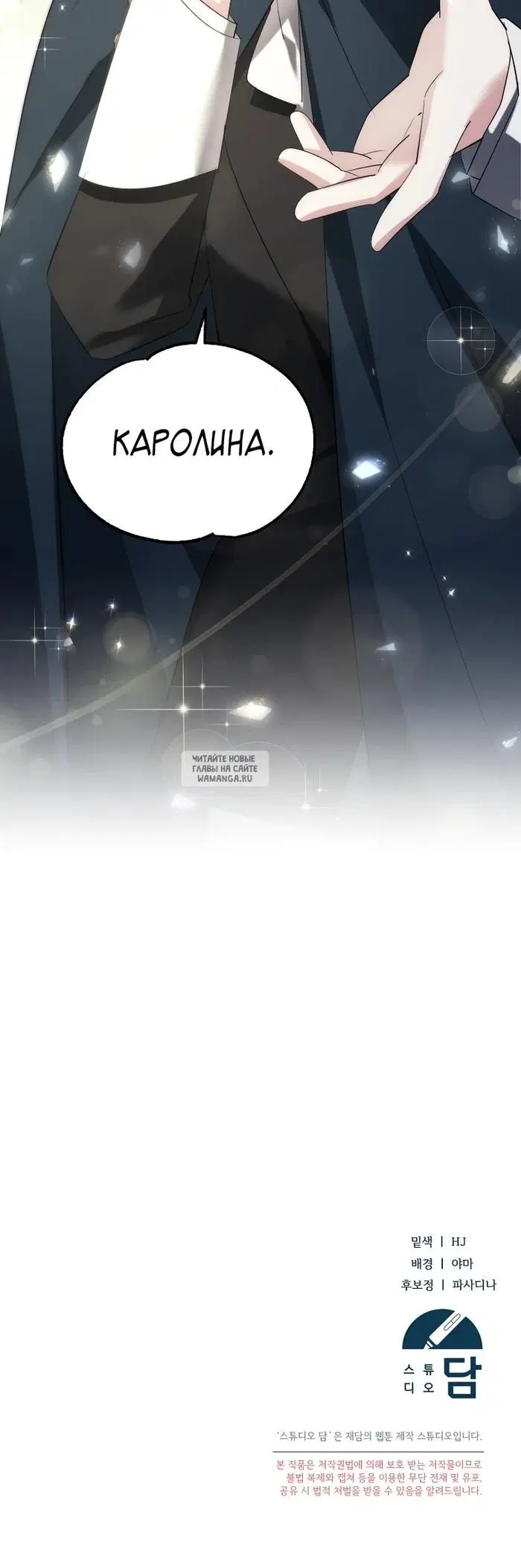 Page 33.000