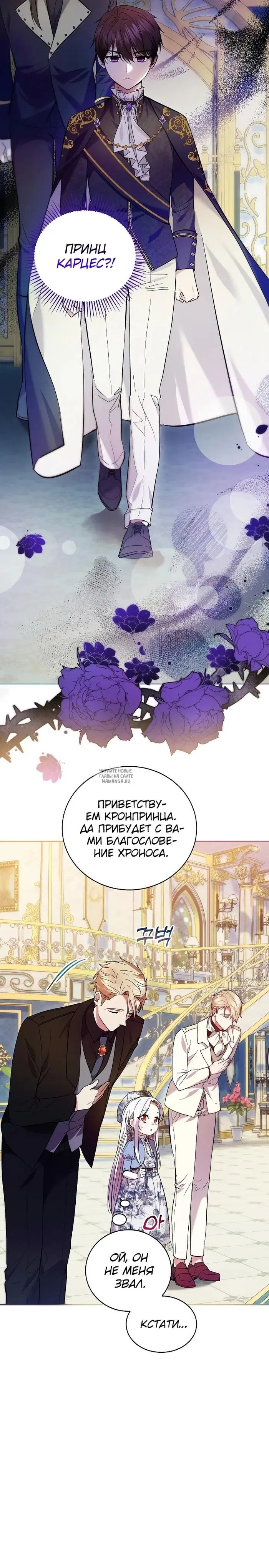 Page 33.000