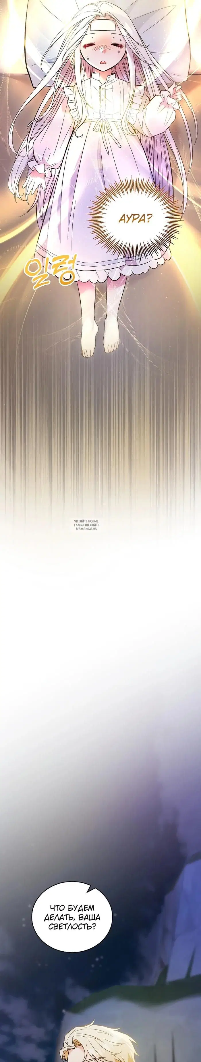 Page 40.000
