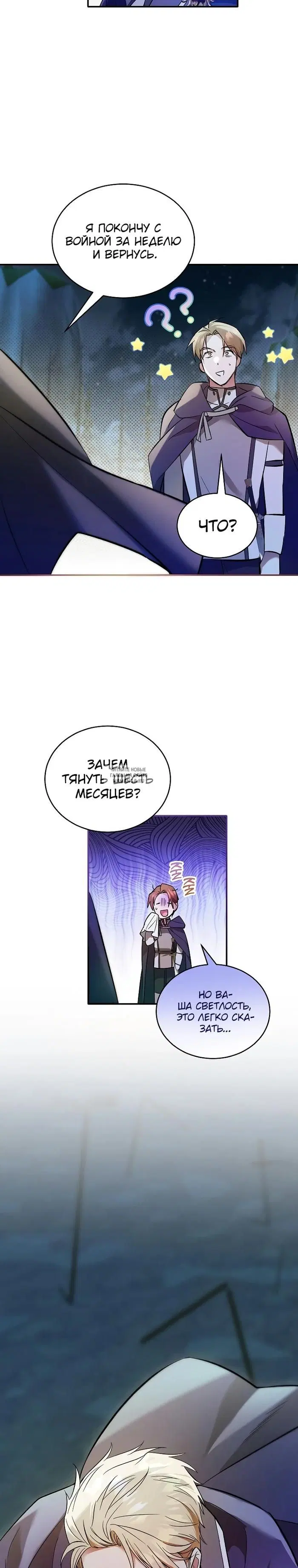 Page 42.000