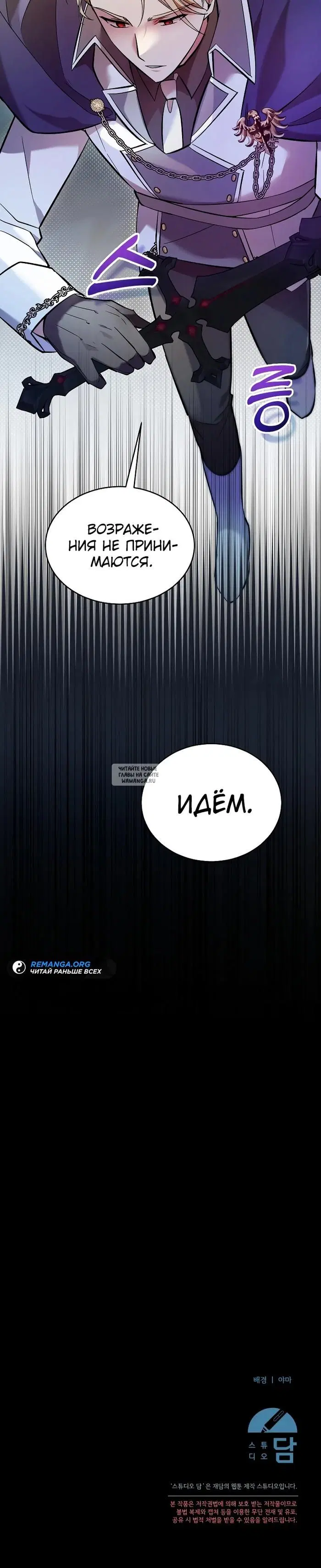 Page 43.000