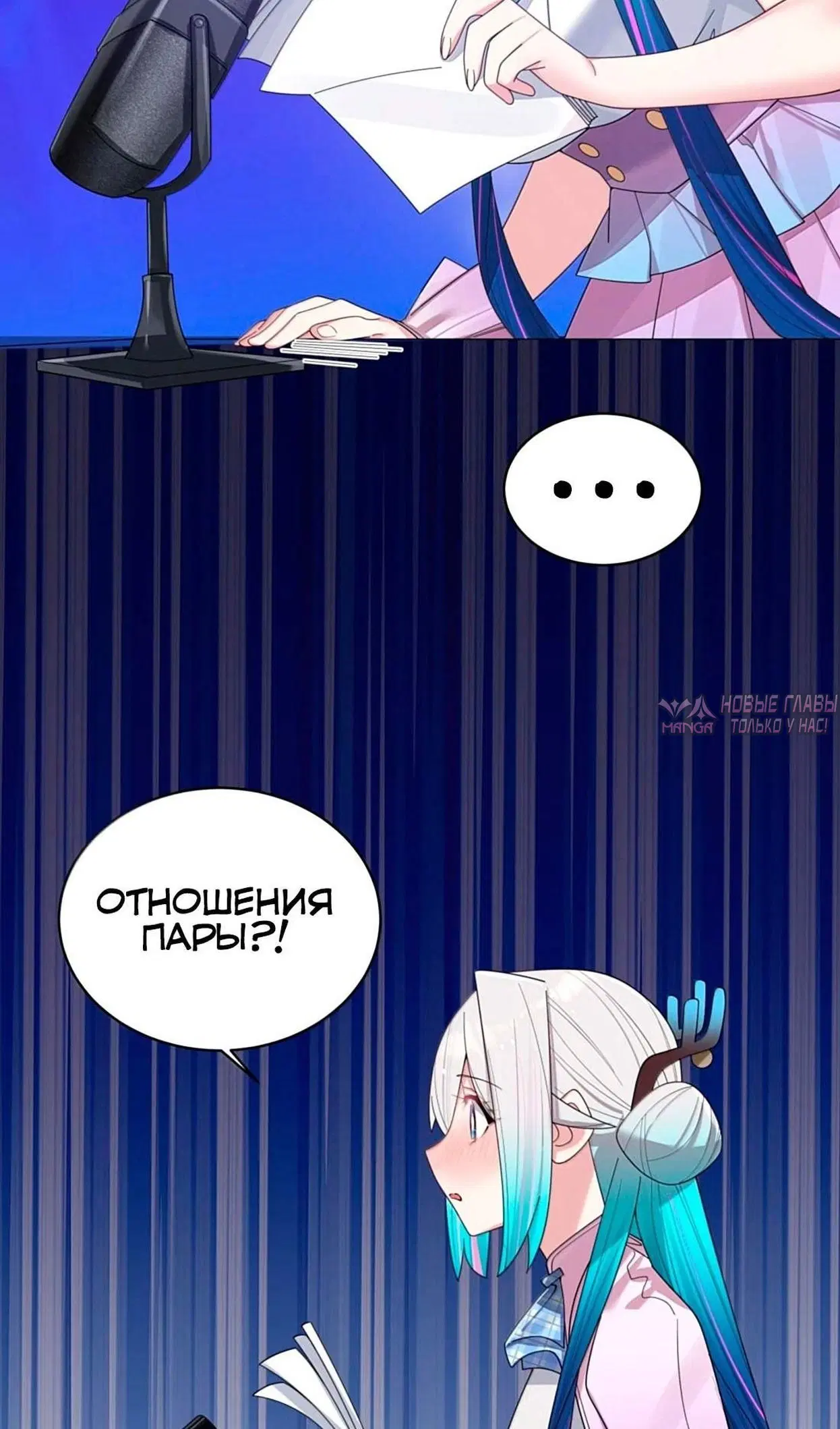Page 40.000000000