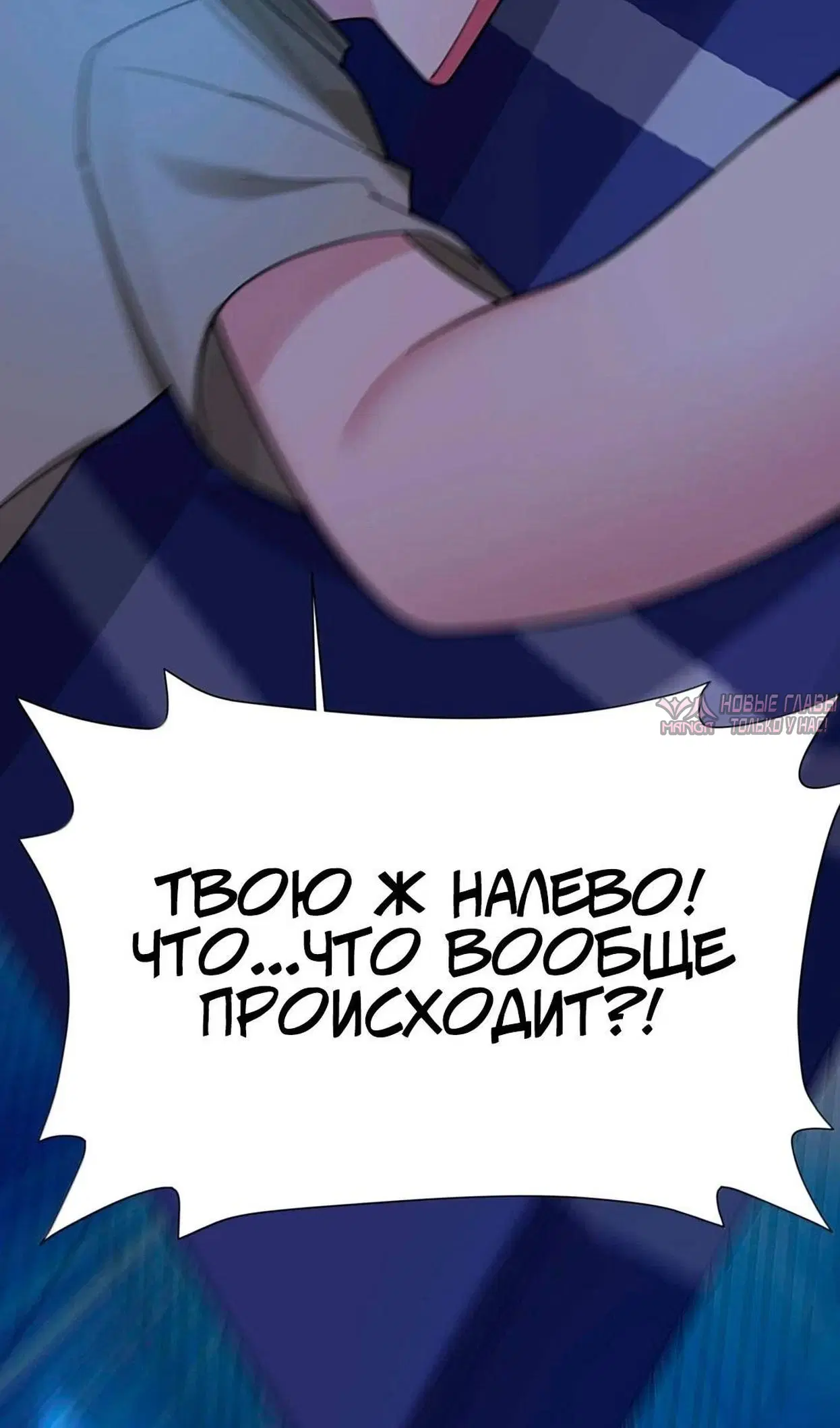 Page 47.000000000