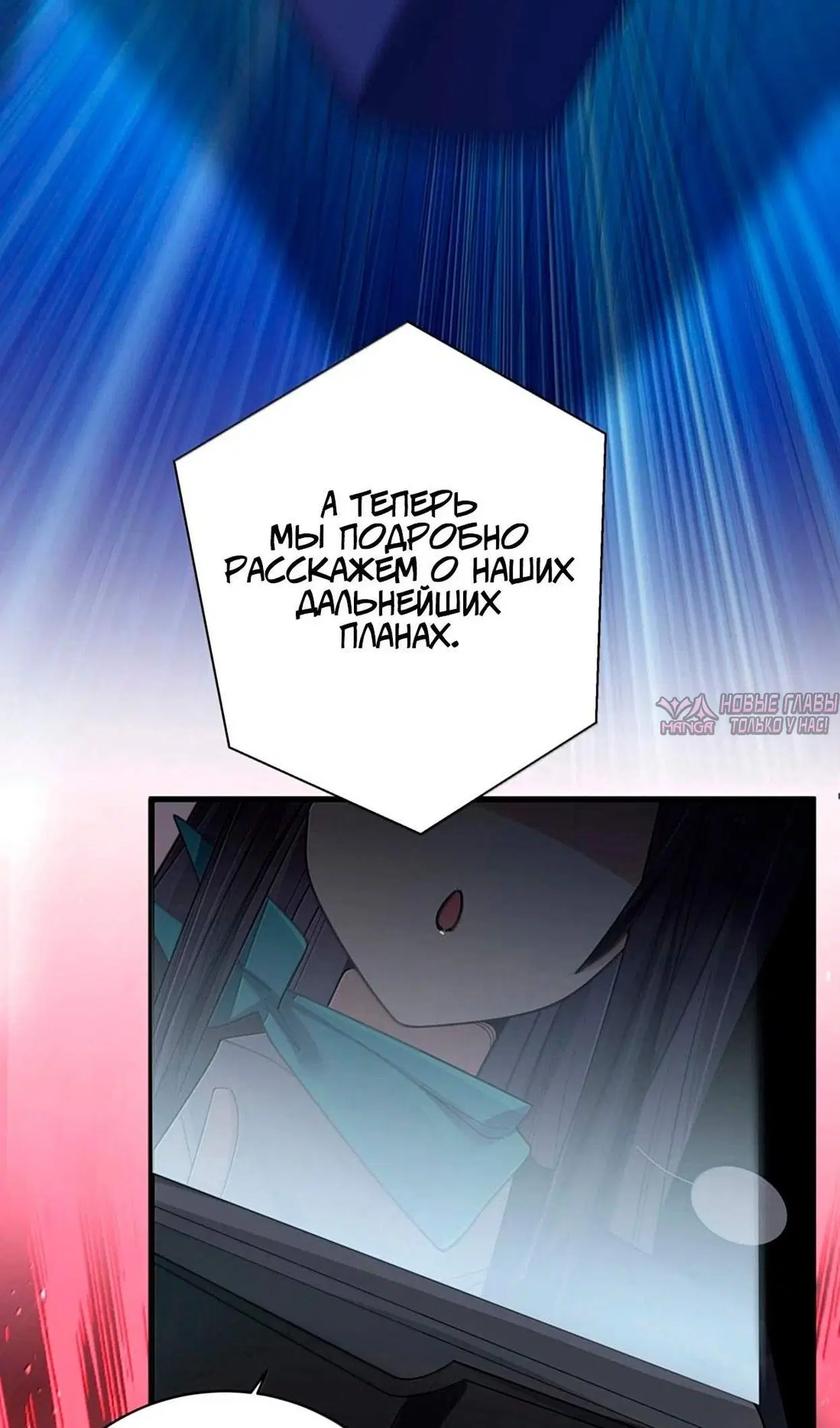 Page 48.000000000