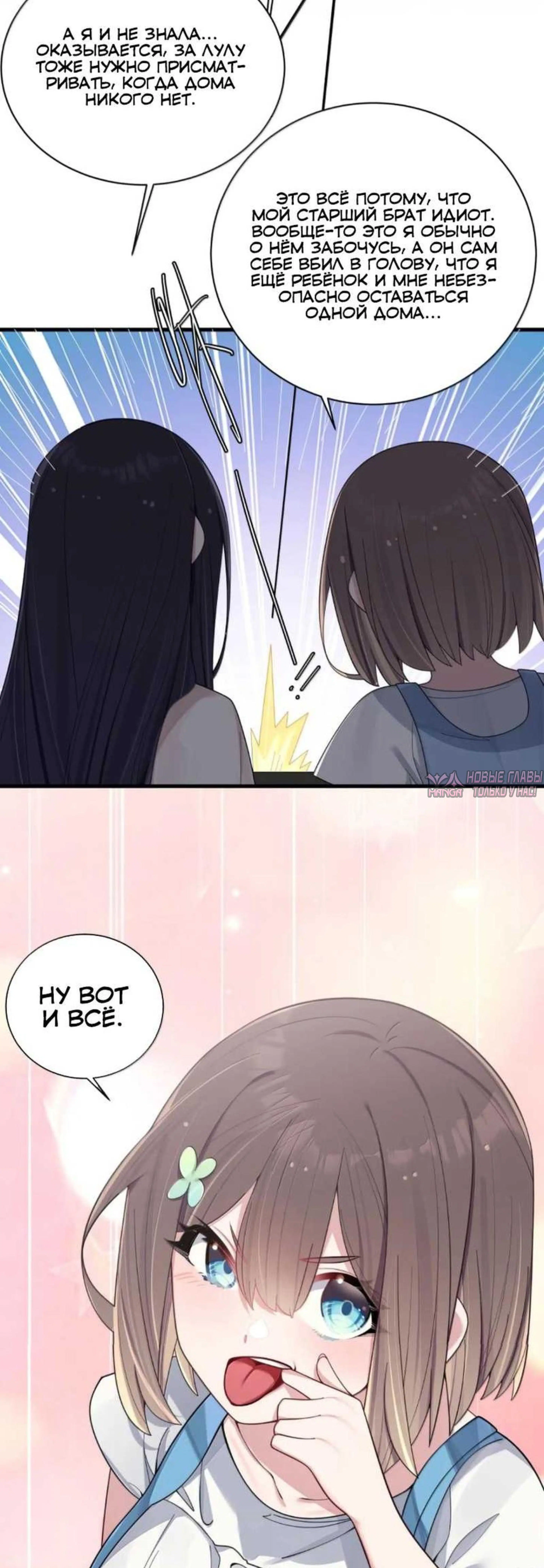 Page 1.002000000