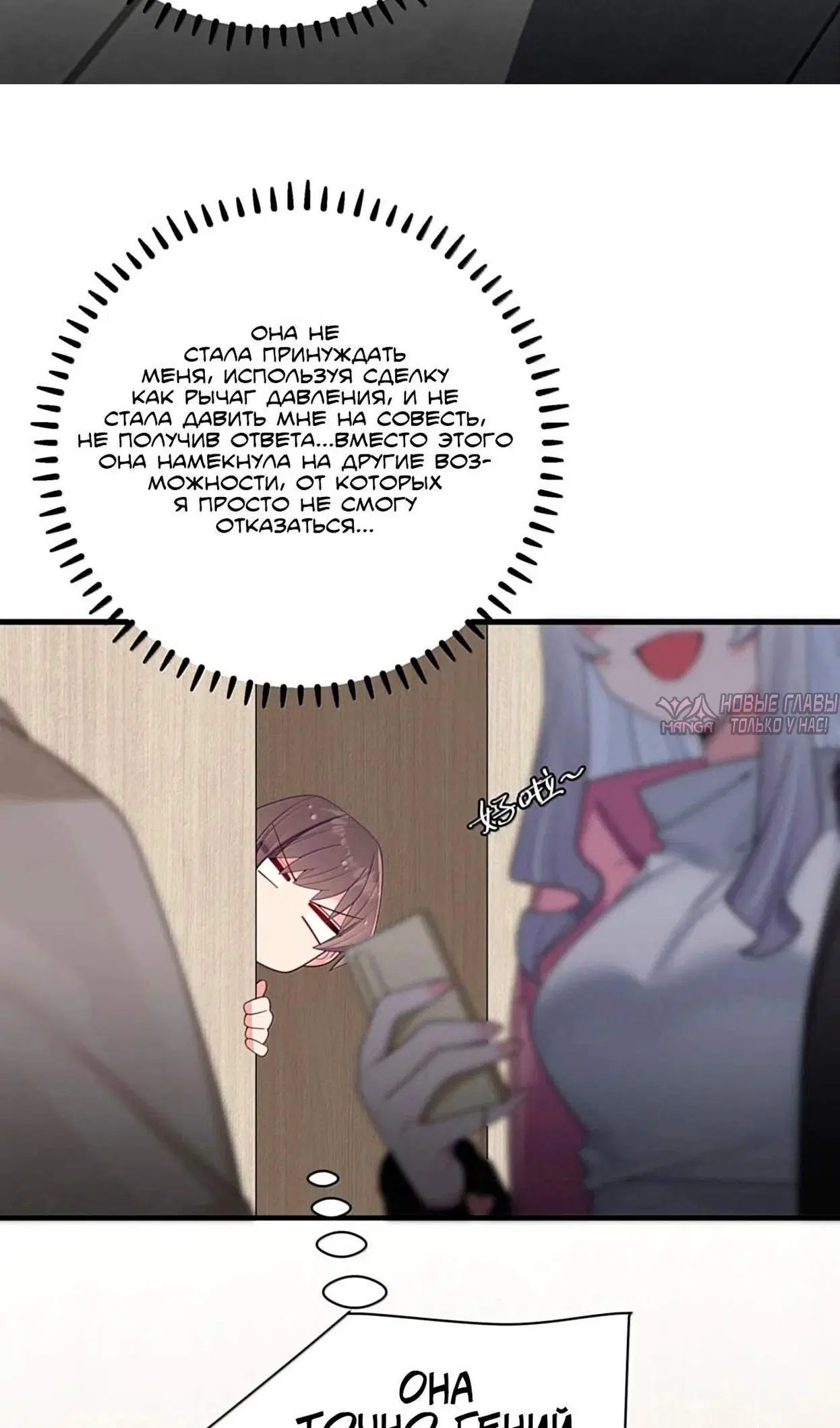 Page 14.000000000