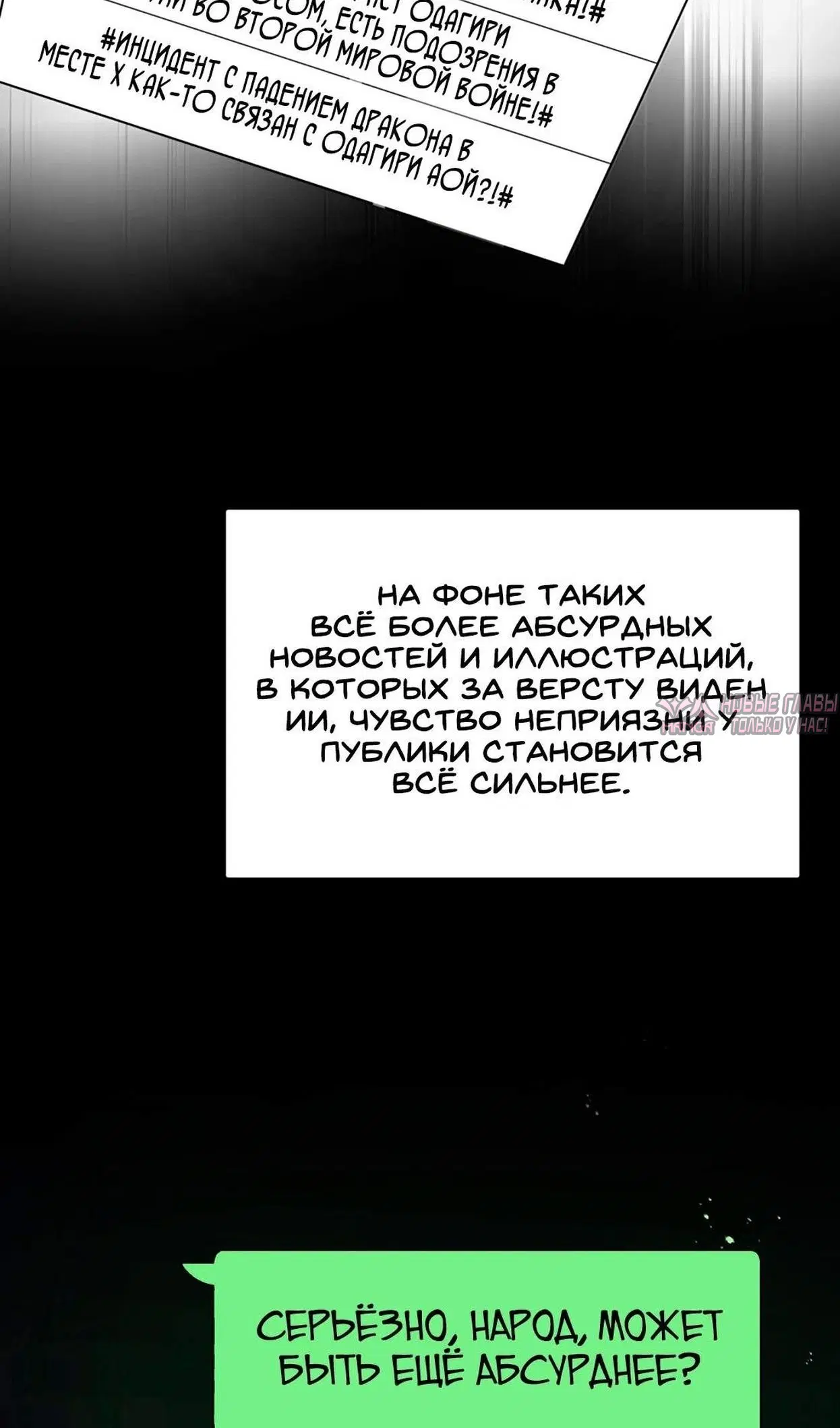 Page 18.000000000