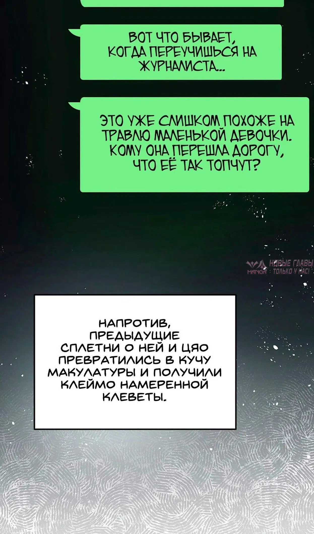 Page 19.000000000
