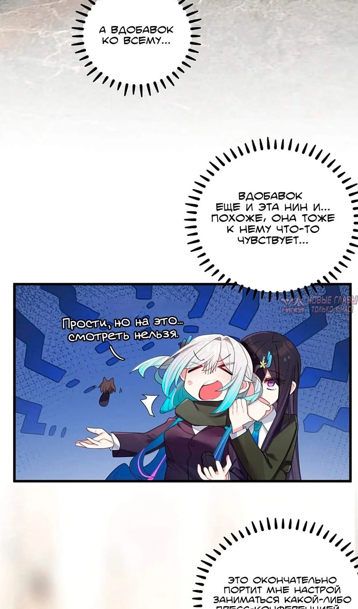 Page 24.000000000