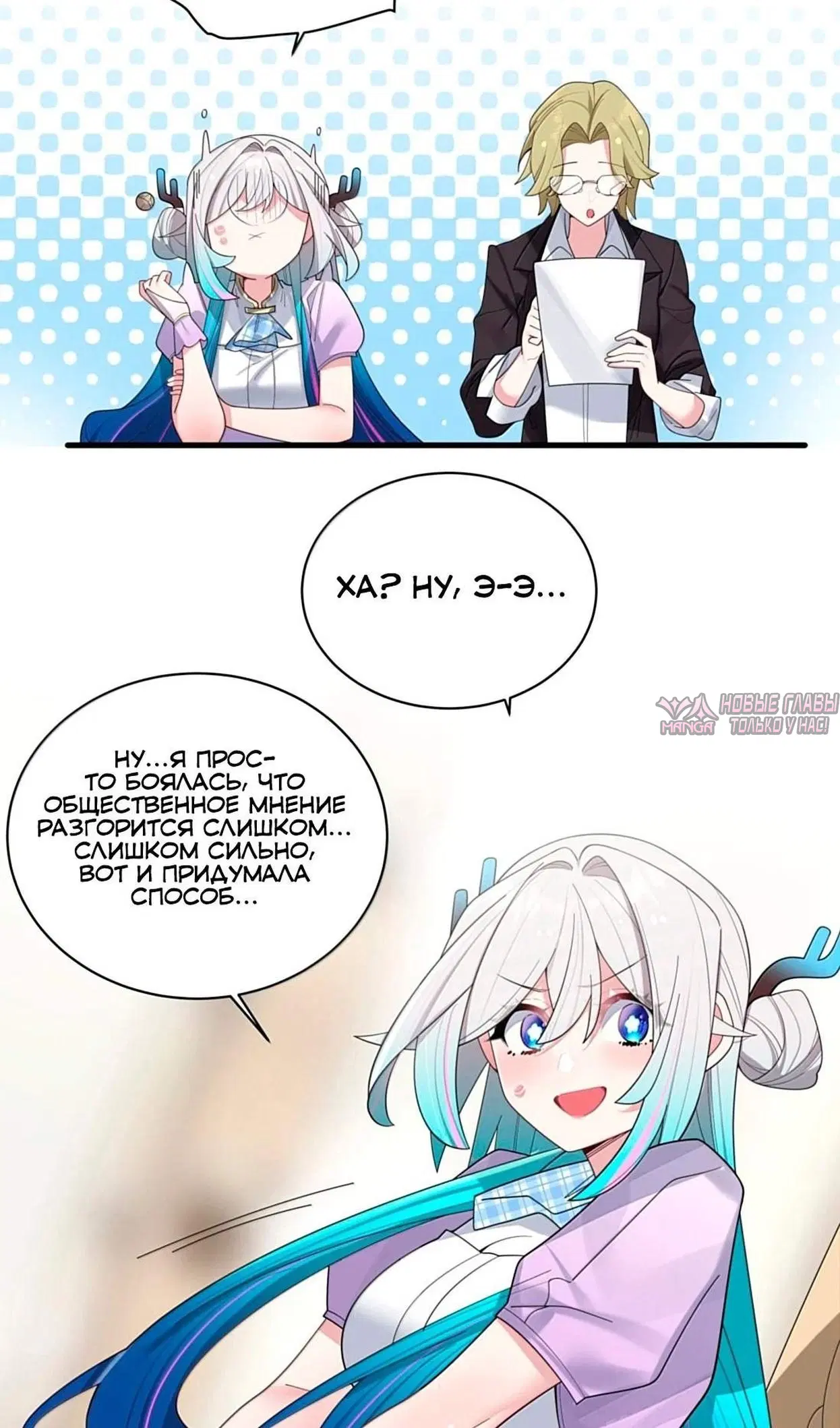 Page 26.000000000