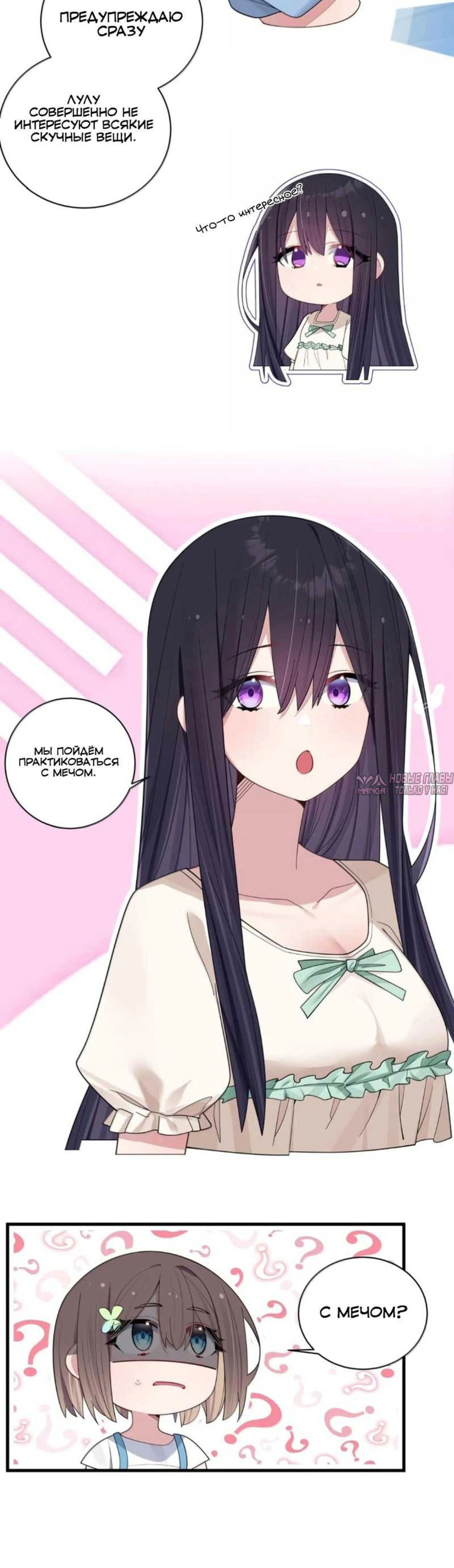 Page 3.000000000