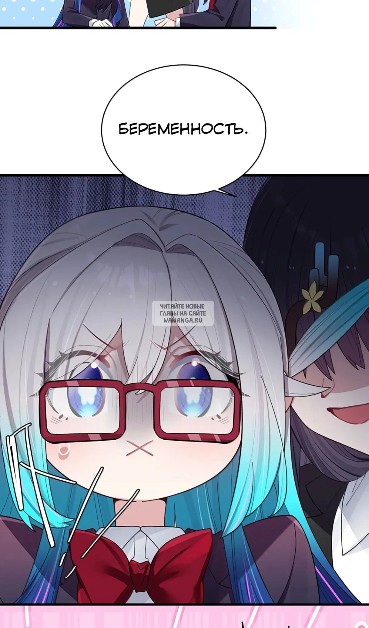 Page 14.000