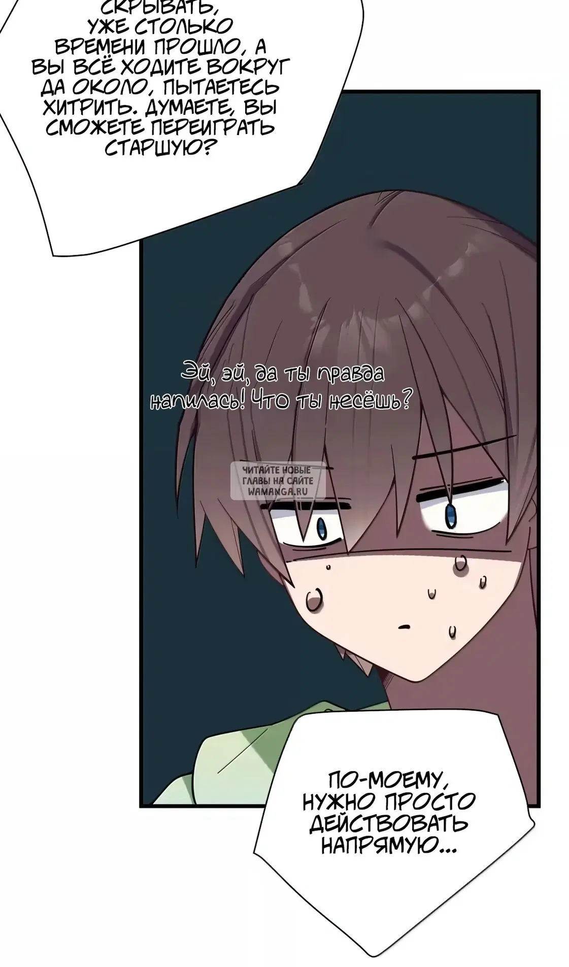 Page 15.000