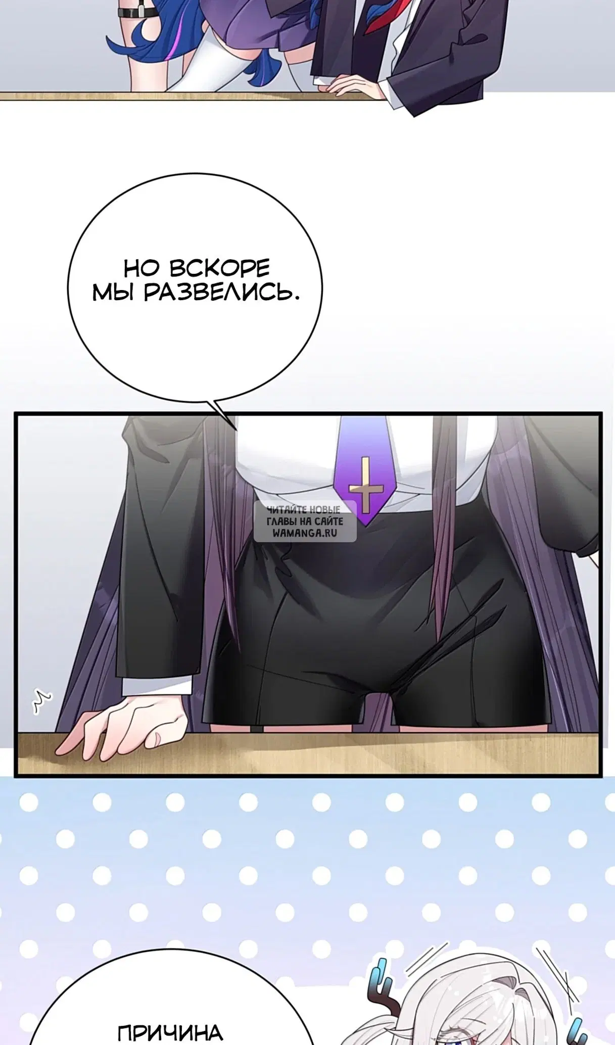 Page 17.000