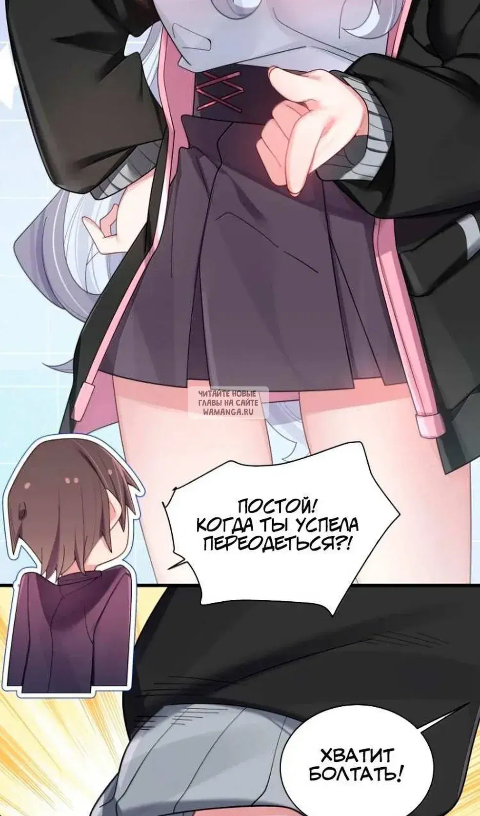Page 17.000