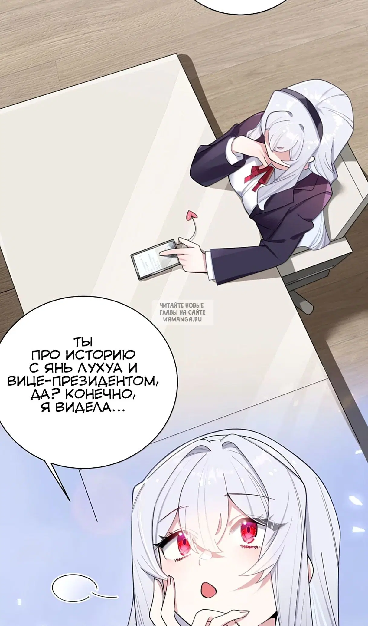 Page 18.000