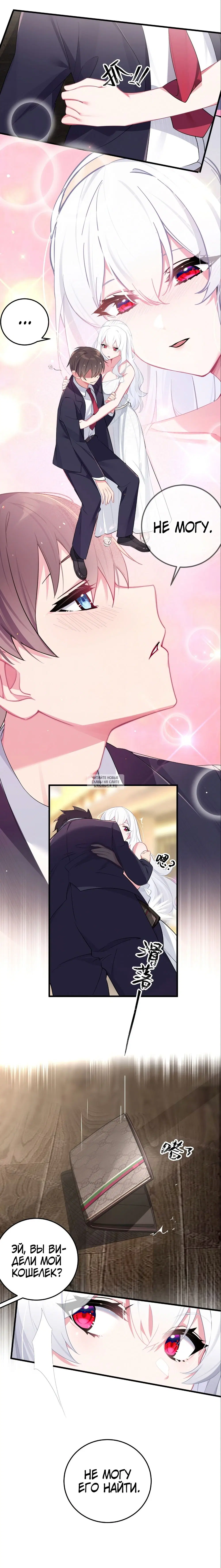 Page 10.000