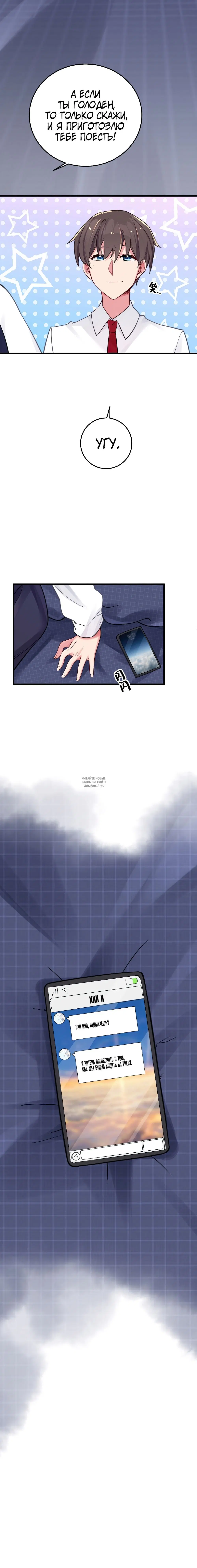 Page 10.000