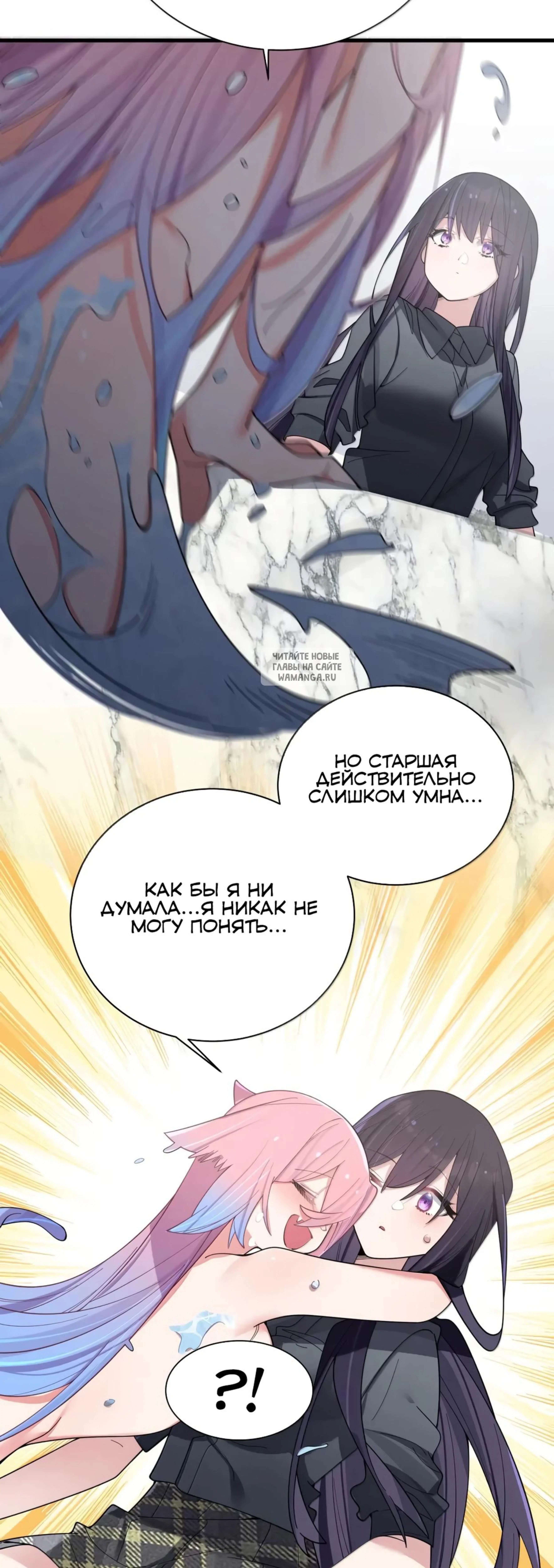 Page 10.001