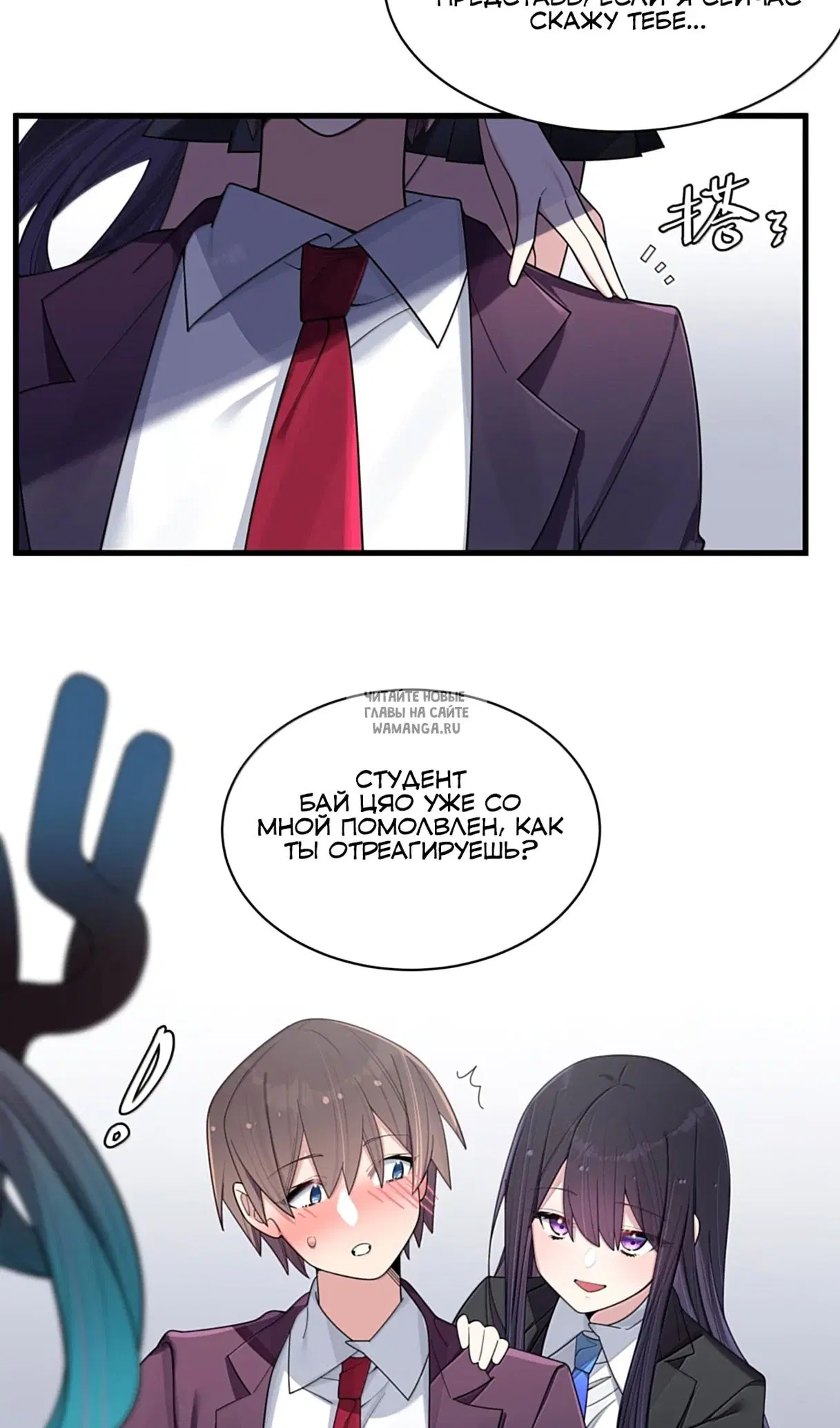 Page 10.000