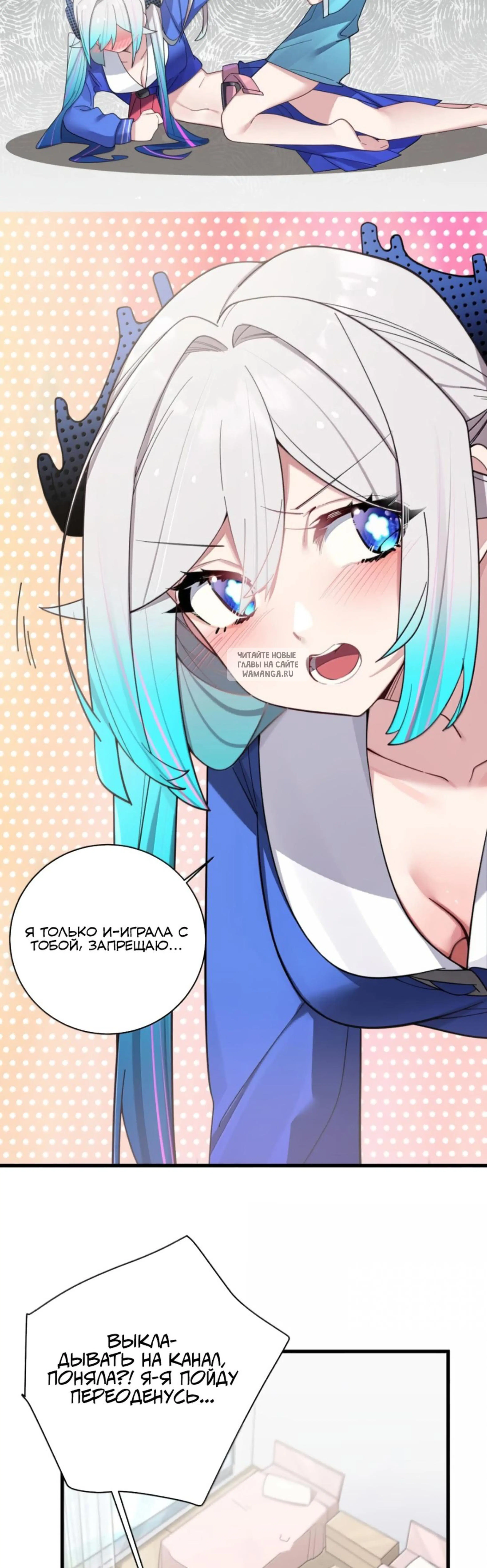 Page 10.001