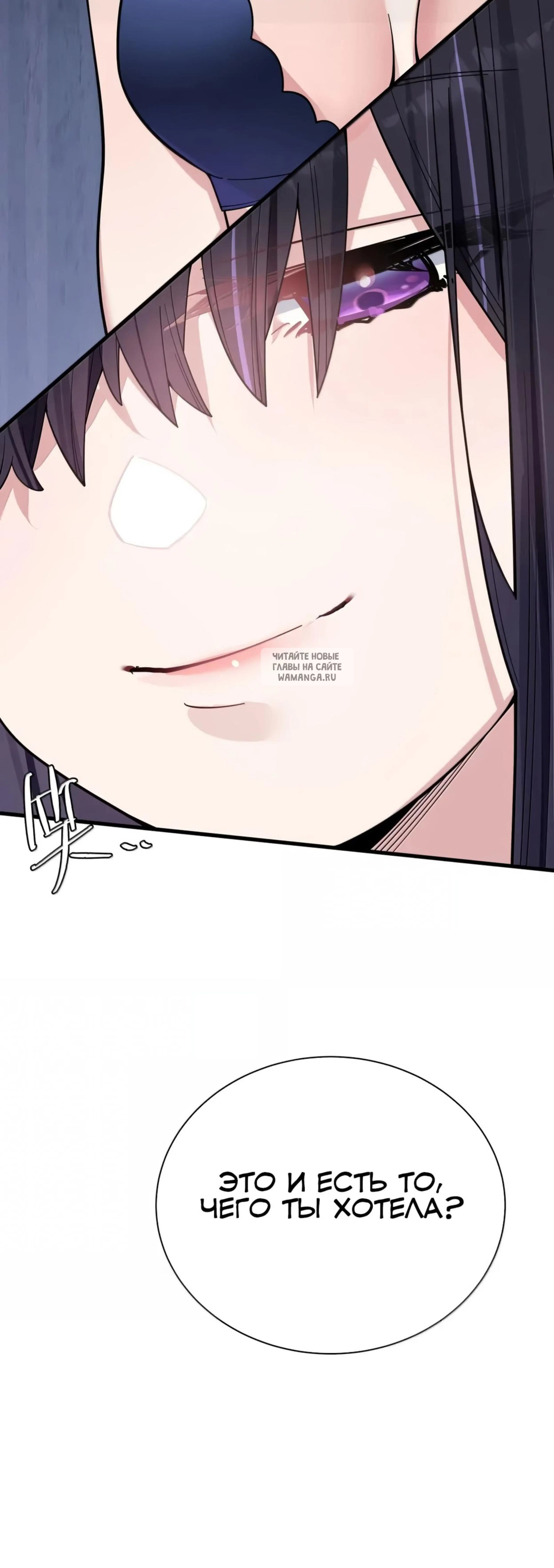 Page 11.001