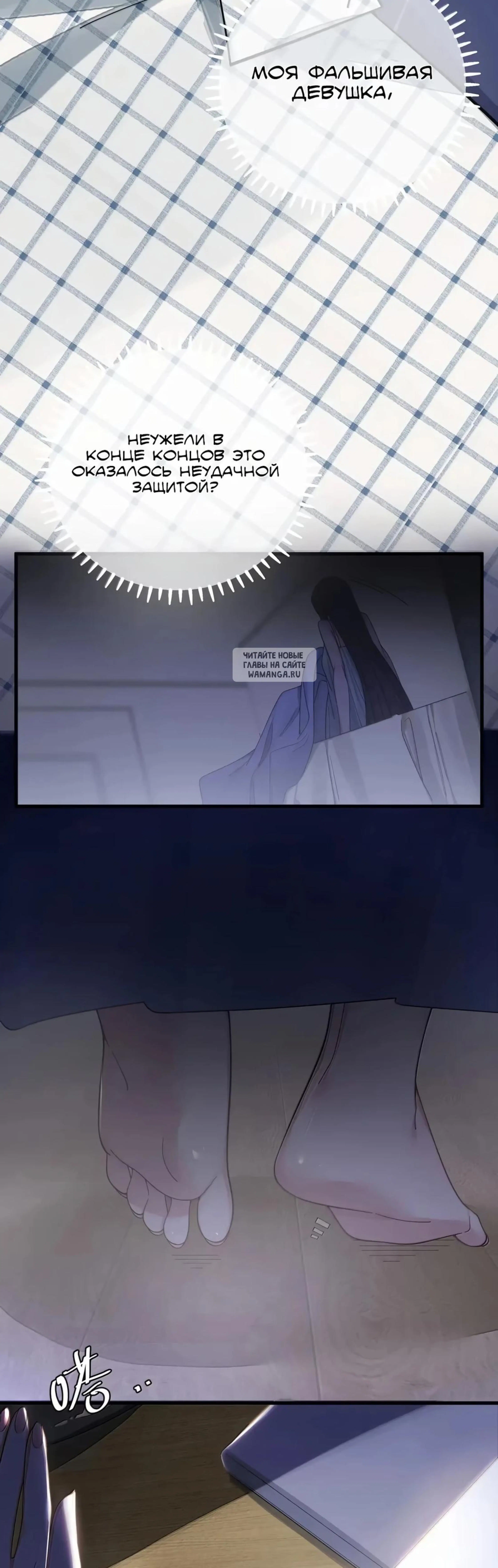 Page 11.001