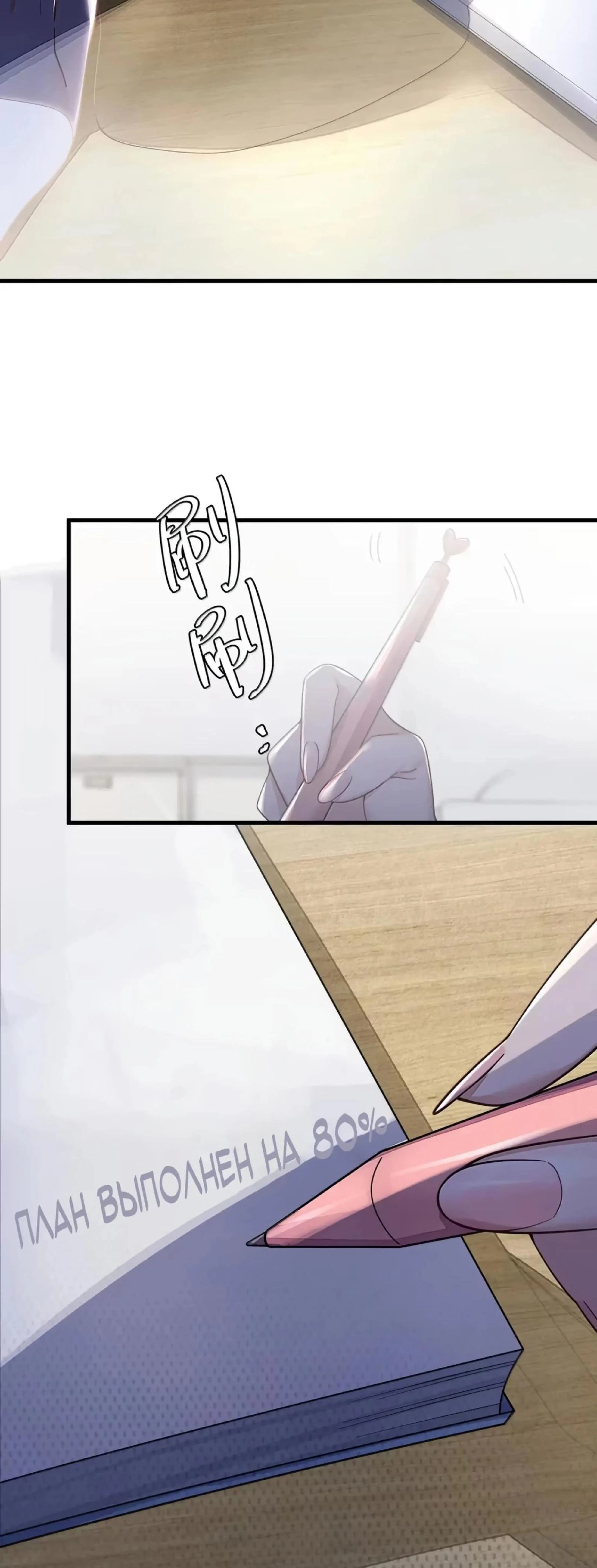 Page 11.002
