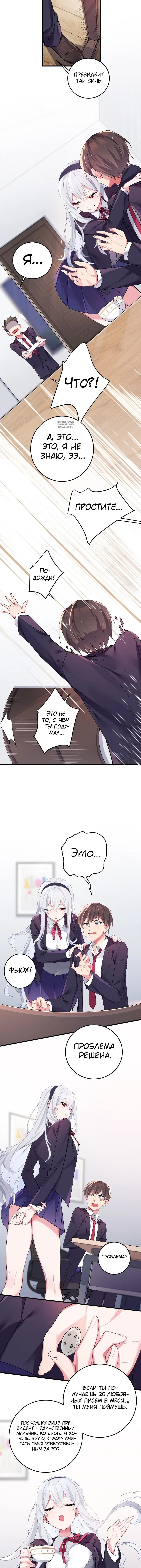 Page 1.001